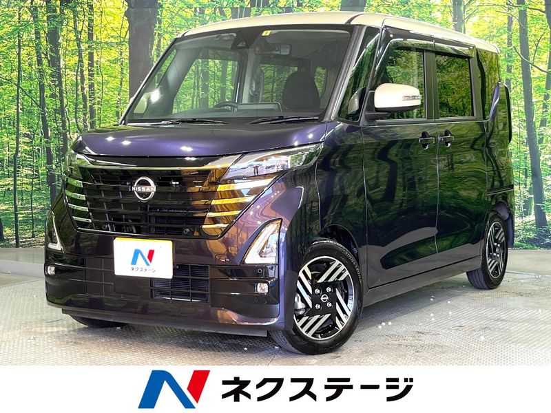 2023 Nissan Roox 5AA-B44A (UW-6a7005927b35d)[3]