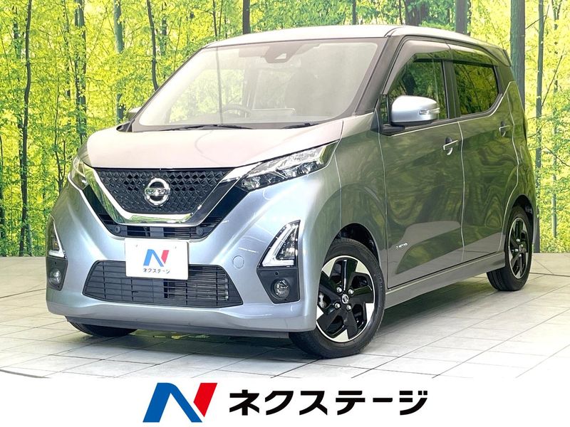 2019 Nissan Days 5AA-B44W (UW-6a7005958101b)[3]