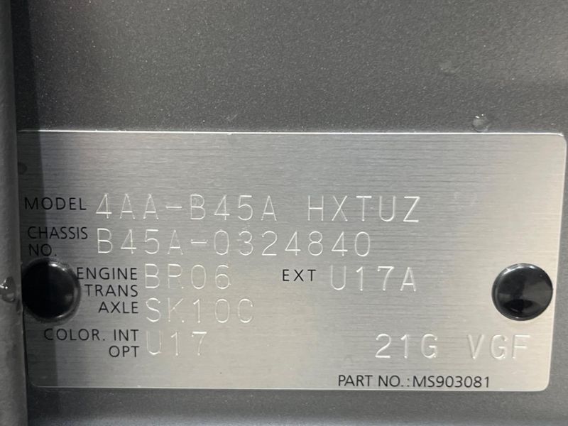 2021 Nissan Roox 4AA-B45A (UW-6a70059bb74fc)[1]