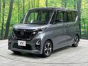 2021 Nissan Roox 4AA-B45A (UW-6a70059bb74fc)[4]