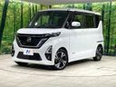 2021 Nissan Roox 4AA-B45A (UW-6a70059d8d01c)[0]