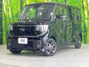 2026 Nissan Roox 5BA-BB1A (UW-6a7005a306bd8)[0]