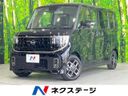 2026 Nissan Roox 5BA-BB1A (UW-6a7005a306bd8)[3]