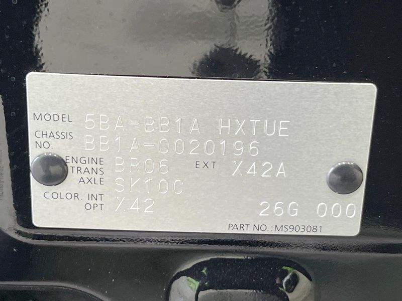 2026 Nissan Roox 5BA-BB1A (UW-6a7005a306bd8)[1]