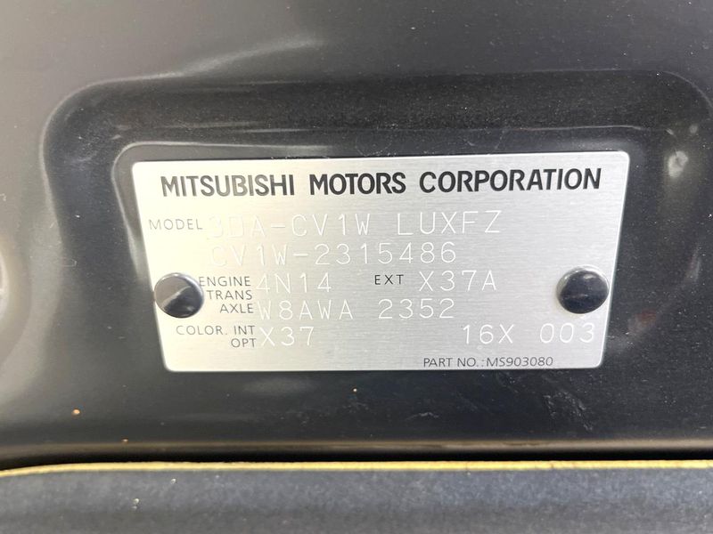 2021 Mitsubishi Delica D:5 3DA-CV1W (UW-6a7005ae7e7db)[1]