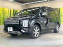 2021 Mitsubishi Delica D:5 3DA-CV1W (UW-6a7005ae7e7db)[21]