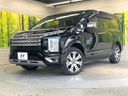 2021 Mitsubishi Delica D:5 3DA-CV1W (UW-6a7005ae7e7db)[0]