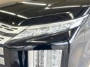 2021 Mitsubishi Delica D:5 3DA-CV1W (UW-6a7005ae7e7db)[14]