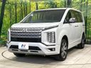2023 Mitsubishi Delica D:5 3DA-CV1W (UW-6a7005b04d3b7)[5]