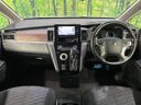 2023 Mitsubishi Delica D:5 3DA-CV1W (UW-6a7005b04d3b7)[29]