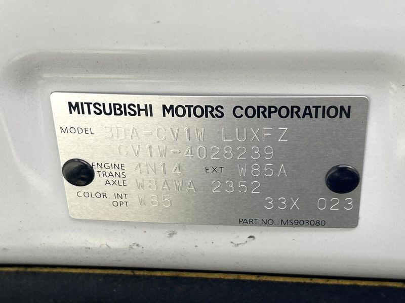 2023 Mitsubishi Delica D:5 3DA-CV1W (UW-6a7005b04d3b7)[1]