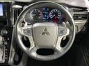 2023 Mitsubishi Delica D:5 3DA-CV1W (UW-6a7005b0bfb7f)[8]