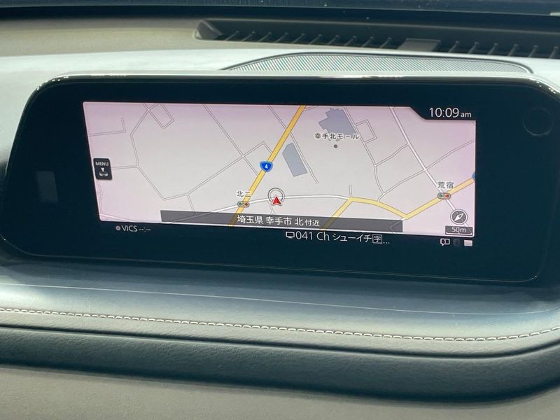 2020 Mazda CX-30 3DA-DM8P (UW-6a7005c70cd28)[10]