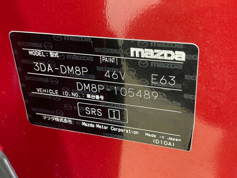 2020 Mazda CX-30 3DA-DM8P (UW-6a7005c70cd28)[1]