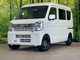 2025 Nissan Clipper Van 3BD-DR17V