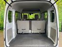 2025 Nissan Clipper Van 3BD-DR17V (UW-6a7005cb9d213)[22]