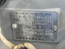 2016 Nissan Note DBA-E12 (UW-6a7005cf4e6a4)[1]