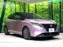 2021 Nissan Note 6AA-E13 (UW-6a7005d2b8e06)[24]