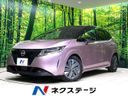 2021 Nissan Note 6AA-E13 (UW-6a7005d2b8e06)[3]