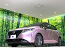 2021 Nissan Note 6AA-E13 (UW-6a7005d2b8e06)[21]