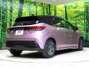 2021 Nissan Note 6AA-E13 (UW-6a7005d2b8e06)[26]