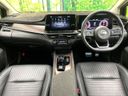 2021 Nissan Aura 6AA-FE13 (UW-6a7005dac501f)[13]