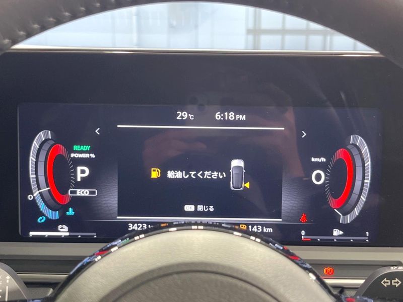 2021 Nissan Aura 6AA-FE13 (UW-6a7005dc1517a)[17]