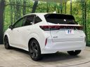 2022 Nissan Aura 6AA-FE13 (UW-6a7005dcd433d)[6]