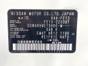 2022 Nissan Aura 6AA-FE13 (UW-6a7005dd00b20)[1]
