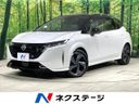2022 Nissan Aura 6AA-FE13 (UW-6a7005dd00b20)[3]