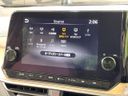2022 Nissan Aura 6AA-FE13 (UW-6a7005dd00b20)[19]