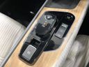2022 Nissan Aura 6AA-FE13 (UW-6a7005dd00b20)[24]