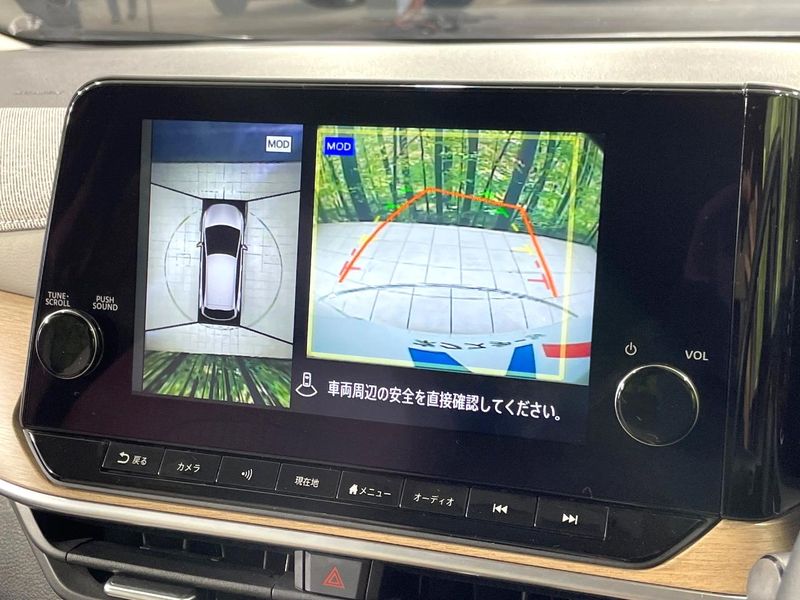 2022 Nissan Aura 6AA-FE13 (UW-6a7005dd00b20)[21]