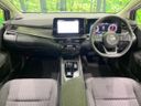 2025 Nissan Aura 6AA-FE13 (UW-6a7005e15caa0)[29]