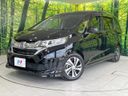2017 Honda Freed DBA-GB5 (UW-6a7005eb34fa2)[0]