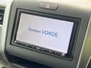 2017 Honda Freed DBA-GB5 (UW-6a7005eb34fa2)[26]