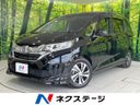 2017 Honda Freed DBA-GB5 (UW-6a7005eb34fa2)[3]