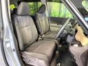 2019 Honda Freed hybrid DAA-GB7 (UW-6a7005edf16a5)[21]