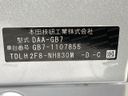 2019 Honda Freed hybrid DAA-GB7 (UW-6a7005edf16a5)[1]
