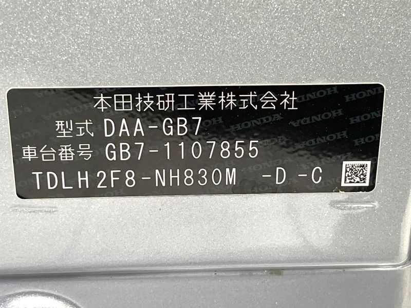 2019 Honda Freed hybrid DAA-GB7 (UW-6a7005edf16a5)[1]
