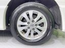 2016 Nissan Serena DAA-GFNC27 (UW-6a70060a28d8e)[20]