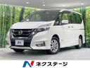 2017 Nissan Serena DAA-GFNC27 (UW-6a70060ab3716)[3]