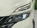 2017 Nissan Serena DAA-GFNC27 (UW-6a70060ab3716)[15]