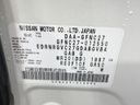 2017 Nissan Serena DAA-GFNC27 (UW-6a70060ab3716)[1]