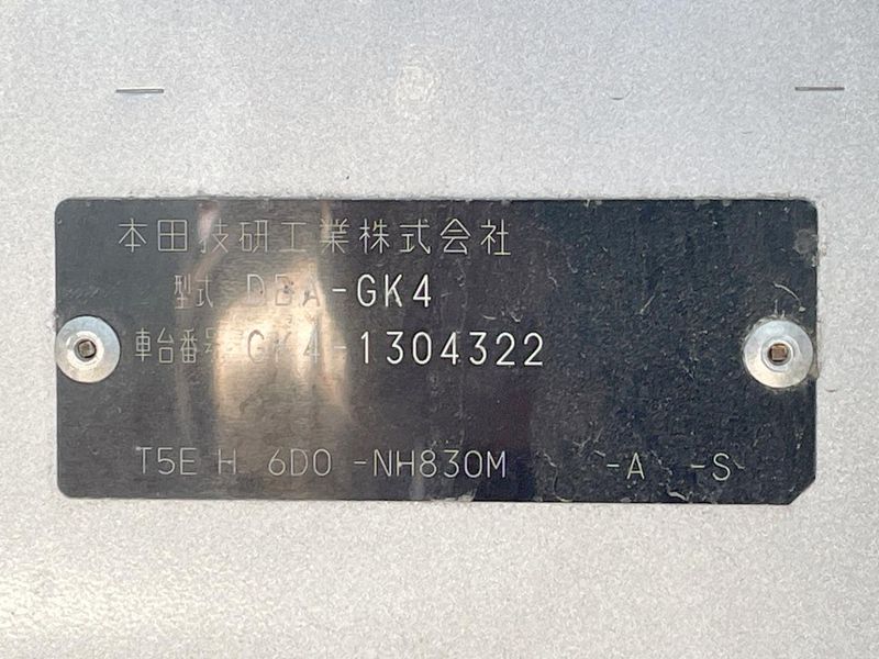 2018 Honda Fit DBA-GK4 (UW-6a70060e4f3fc)[1]