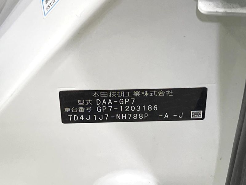 2018 Honda SHUTTLE DAA-GP7 (UW-6a70061a8e5eb)[1]