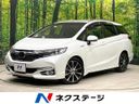 2018 Honda SHUTTLE DAA-GP7 (UW-6a70061a8e5eb)[3]