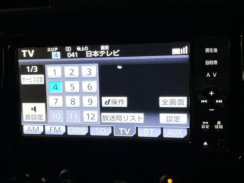 2012 Toyota FJ CRUISER CBA-GSJ15W (UW-6a7006213f3e2)[24]