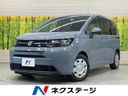 2025 Honda Freed 6AA-GT5 (UW-6a700624438d7)[3]