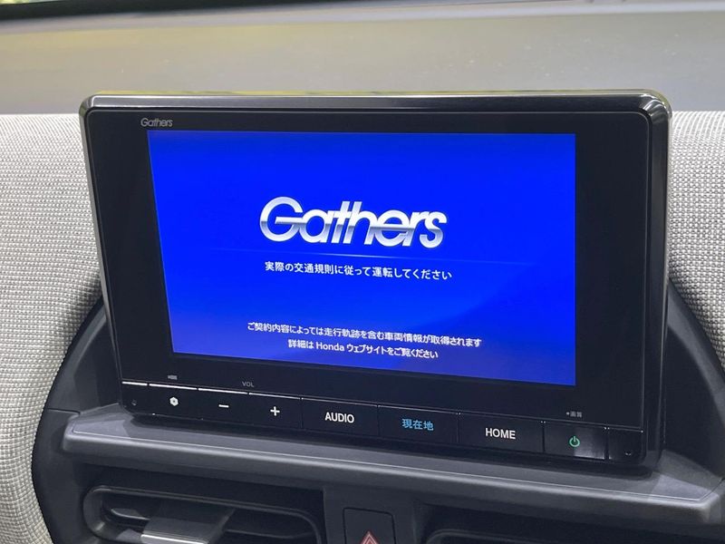2025 Honda Freed 6AA-GT5 (UW-6a700624438d7)[4]